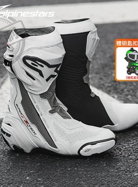 A星骑行靴摩托车专业赛道靴机车靴防摔摩托靴富士山SUPERTECH R