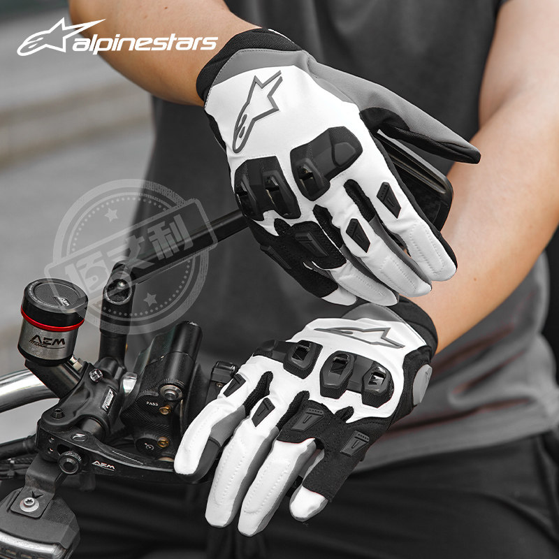 a星摩托手套SPX3透气羊皮防摔