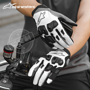 a星摩托手套SP X 3透气摩托车羊皮防摔骑行手套机车装备男