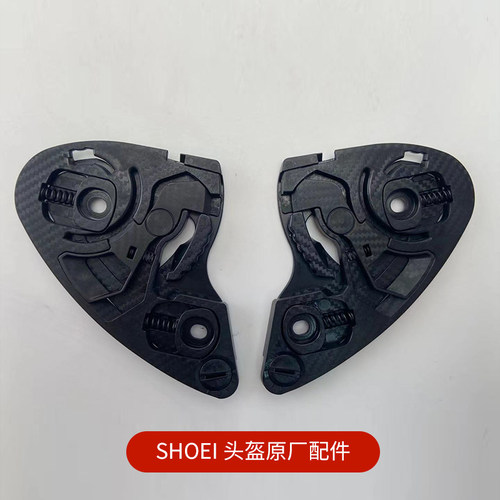 SHOEI头盔原厂配件下巴内衬