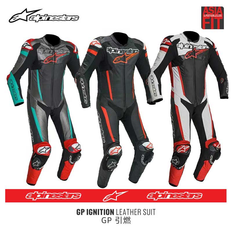 a星alpinestars专业赛道连体皮衣GP防摔骑行服比赛机车服