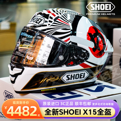 SHOEI全盔x15摩托车头盔赛道机车防摔休一马奎斯招财猫x14红蚂蚁