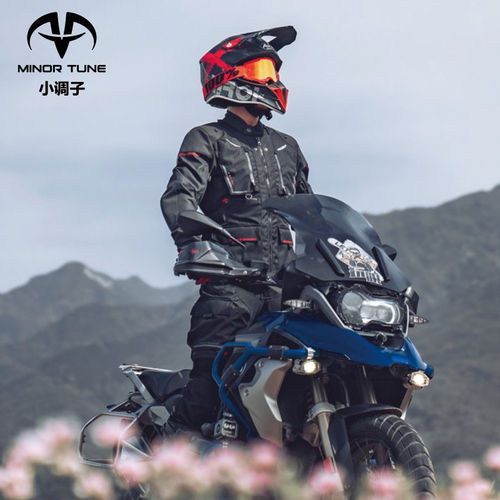 摩托车拉力服男四季防水保暖