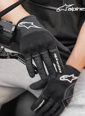 a星alpinestars摩托车骑行手套机车手套骑士装备夏季男女款COPPER