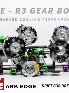 AE24X-op升级 AE-R3高牵引力波箱 ARKEDGE漂移蚊车1/24RC 性能