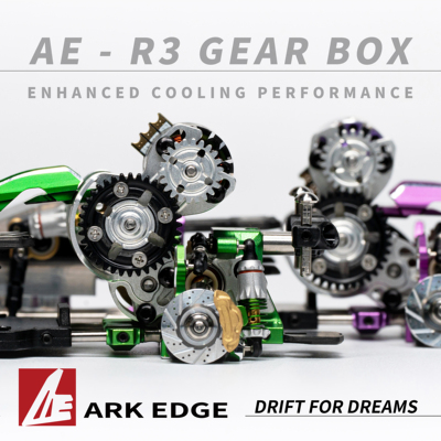 AE24X-op升级 AE-R3高牵引力波箱 ARKEDGE漂移蚊车1/24RC 性能