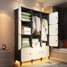 简易衣柜家用卧室组装塑料结实耐用出租房屋经济型收纳柜子储物柜