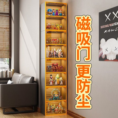 【热卖榜爆款】手办盲盒展示柜！