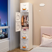 衣橱 收纳柜单人塑料简易组装 儿童小衣柜卧室家用女孩新款 2025爆款