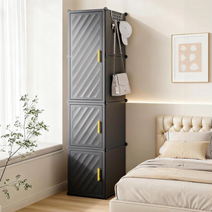 衣柜卧室家用大学生宿舍小型单人塑料简易出租房用窄儿童收纳柜子