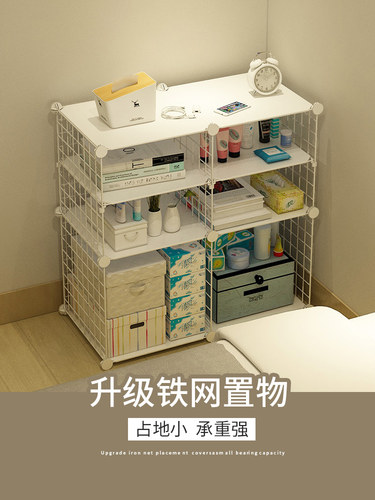 简易床头柜简约现代北欧ins风组装床边小储物收纳柜子卧室置物架