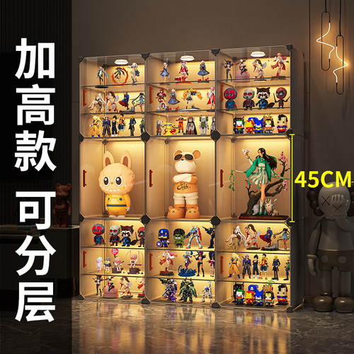 【45CM加高●可分层】当天发货！