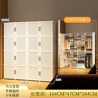 [Магнитный дверной замок] Модернизированный и утолщенный [Длина 164 Высота 184 см] 4 подвесных 8 решеток (верхняя и нижняя подвесная конструкция)