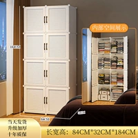 Замок, система хранения, увеличенная толщина, 184см, 8 ячеек