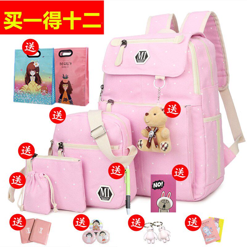 书包小学生女孩1-3-4-6年级可爱凯蒂猫韩版公主双肩包|msdalam kategori Beg kulit/wanita/beg lelaki, Backpack - dari Buy2taobao.com untuk memberikan perkhidmatan ejen Taobao profesional membeli
