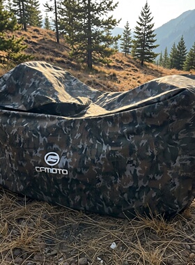 适用春风1000MTX 800MTX 700MT 450MT国宾650 1250摩托车车罩车衣