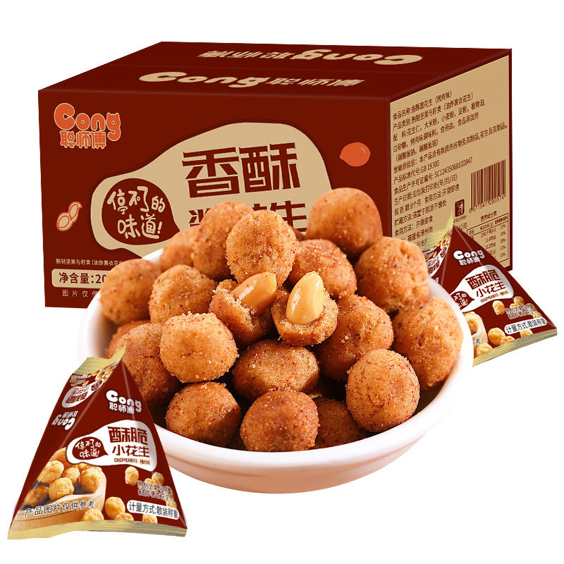聪师傅香酥酱花生200g【超值优惠】使用感如何?