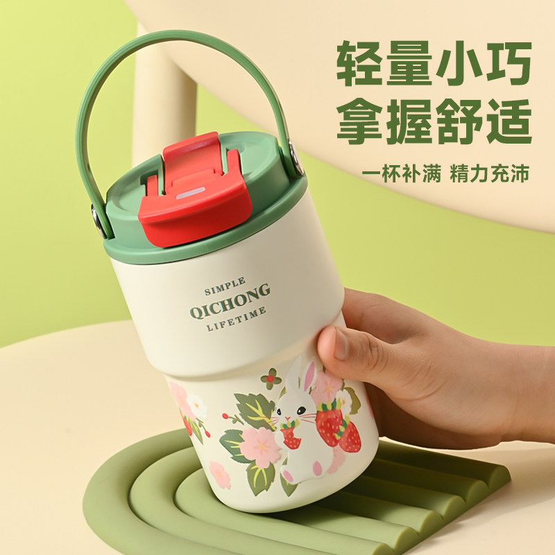 316不锈钢保温杯陶瓷内胆咖啡杯定制logo提手随行吸管杯便携水杯