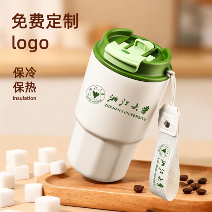 双饮咖啡杯保温杯定制logo高颜值吸管水杯316不锈钢随行杯子刻字