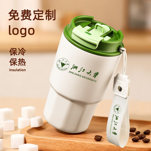 双饮咖啡杯保温杯定制logo高颜值吸管水杯316不锈钢随行杯子刻字