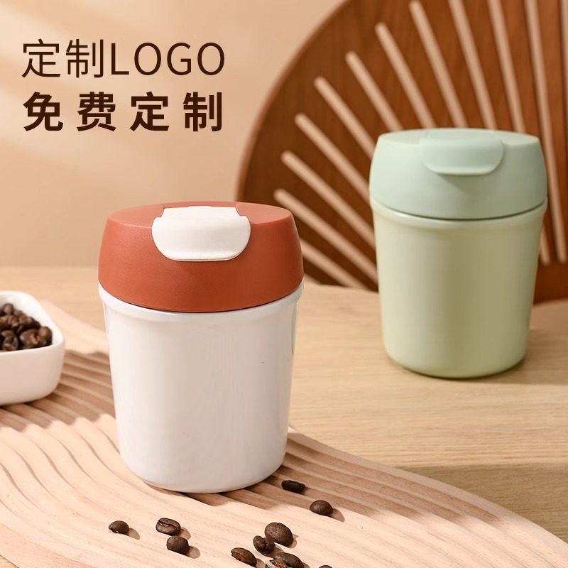 迷你小巧咖啡杯304不锈钢保温杯定制logo刻字女生高颜值随行杯子