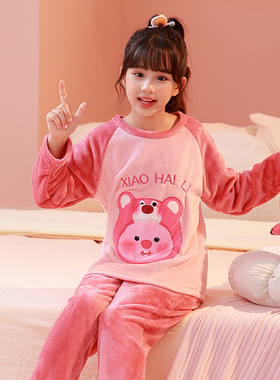 儿童法兰绒睡衣秋冬加绒加厚保暖季男童女童宝宝珊瑚绒家居服套装