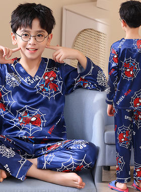 儿童冰丝睡衣套装春秋季男童女童长袖中大童薄款卡通宝宝家居服