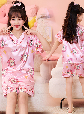 2025新款夏季卡通冰丝短袖套装女童睡衣中大童可爱女孩儿童家居服