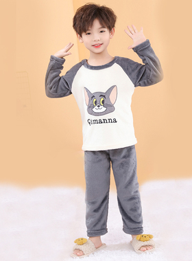 儿童睡衣男款秋季2024新款大小男孩珊瑚绒法兰绒家居服秋冬天套装