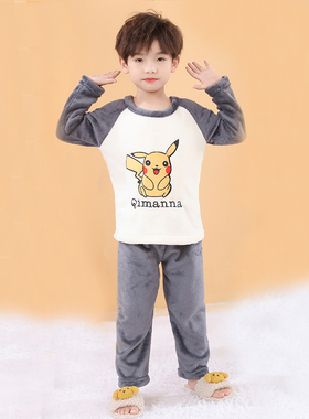 秋冬季儿童法兰绒睡衣男加厚款男孩中大女童珊瑚绒卡通家居服套装