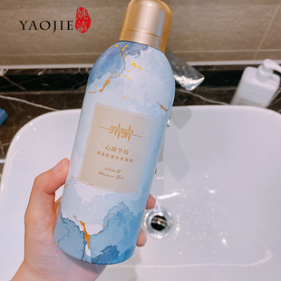 dropbeat心跳节拍奶盖泡泡沐浴露女持久留香滋润沐浴乳350ml