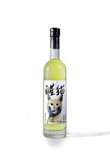 Sober Cat Absinthe 行货 醒猫苦艾酒 中国苦艾酒 正品