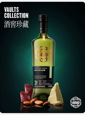 SMWS 4.343酒窖珍藏系列 31年Highland Park苏格兰单一麦芽威士忌