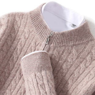 青年羊绒衫男半高拉链打底毛衣加厚青少年羊毛衫初中高中学生绞花