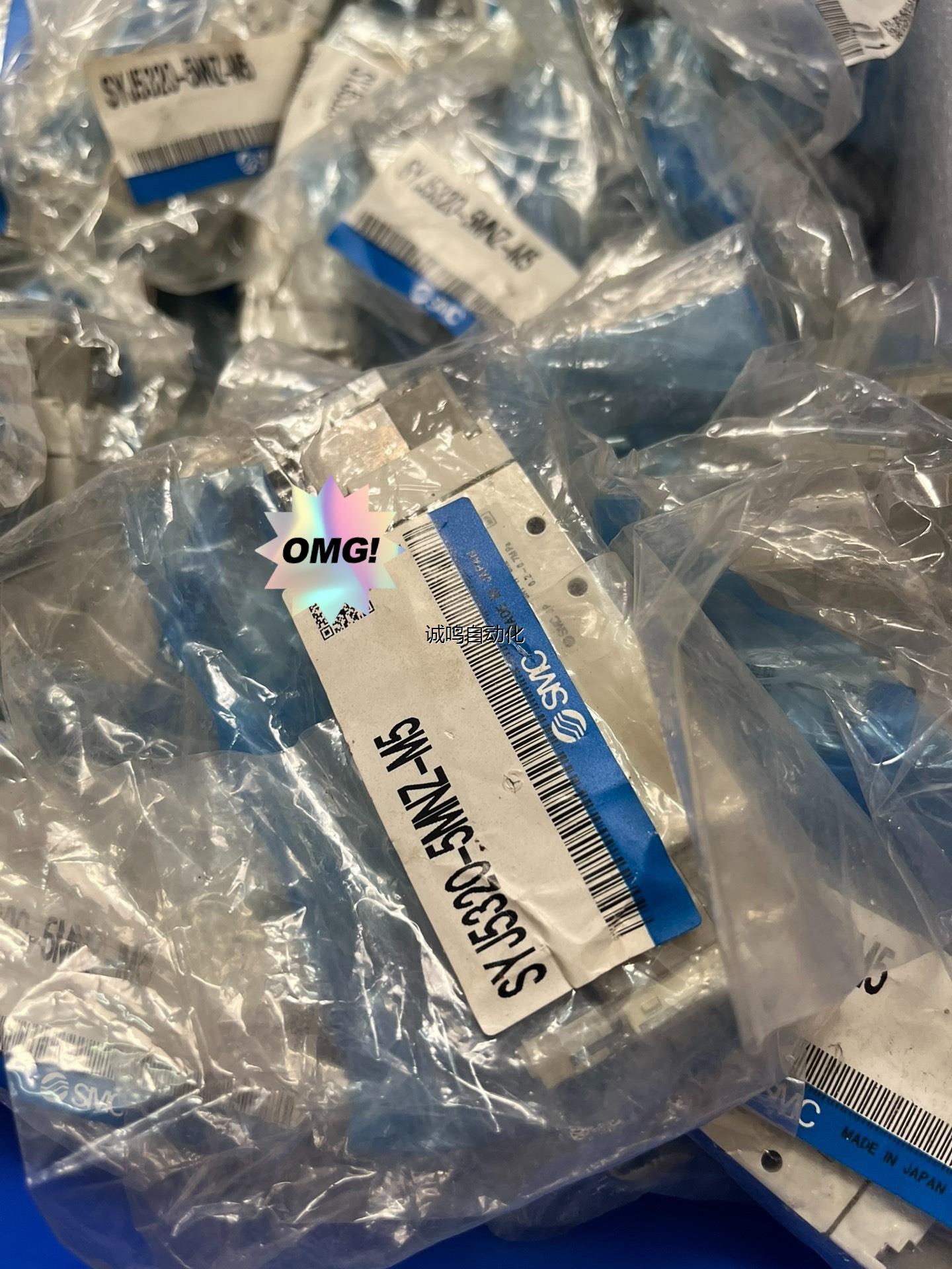 全新原装SMC电磁阀SYJ5320-5MNZ-M5. 50来议价