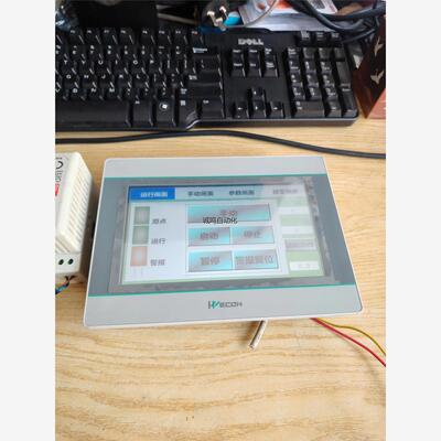 WECON维控触摸屏，人机界