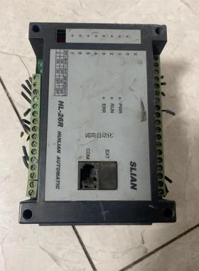 SLIAN,汇联PLC,HL-26R, 功能包好 议价