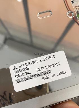 三菱电梯配件 三菱液晶显示 AA057QD02议价