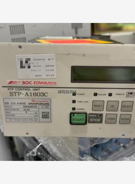 BOC Edwards STP-A1603C分子泵控制器，议价