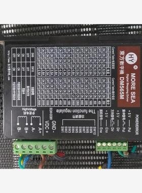 东方数字机DM565M步进电机驱动器，功能包好 议价