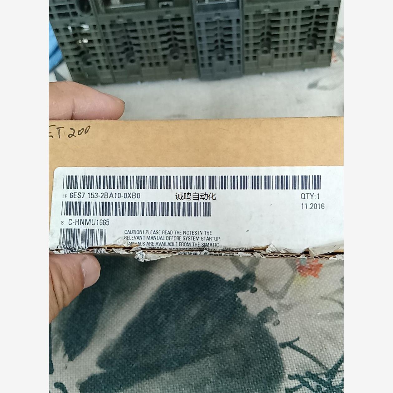 西门子ET200DPSlave接