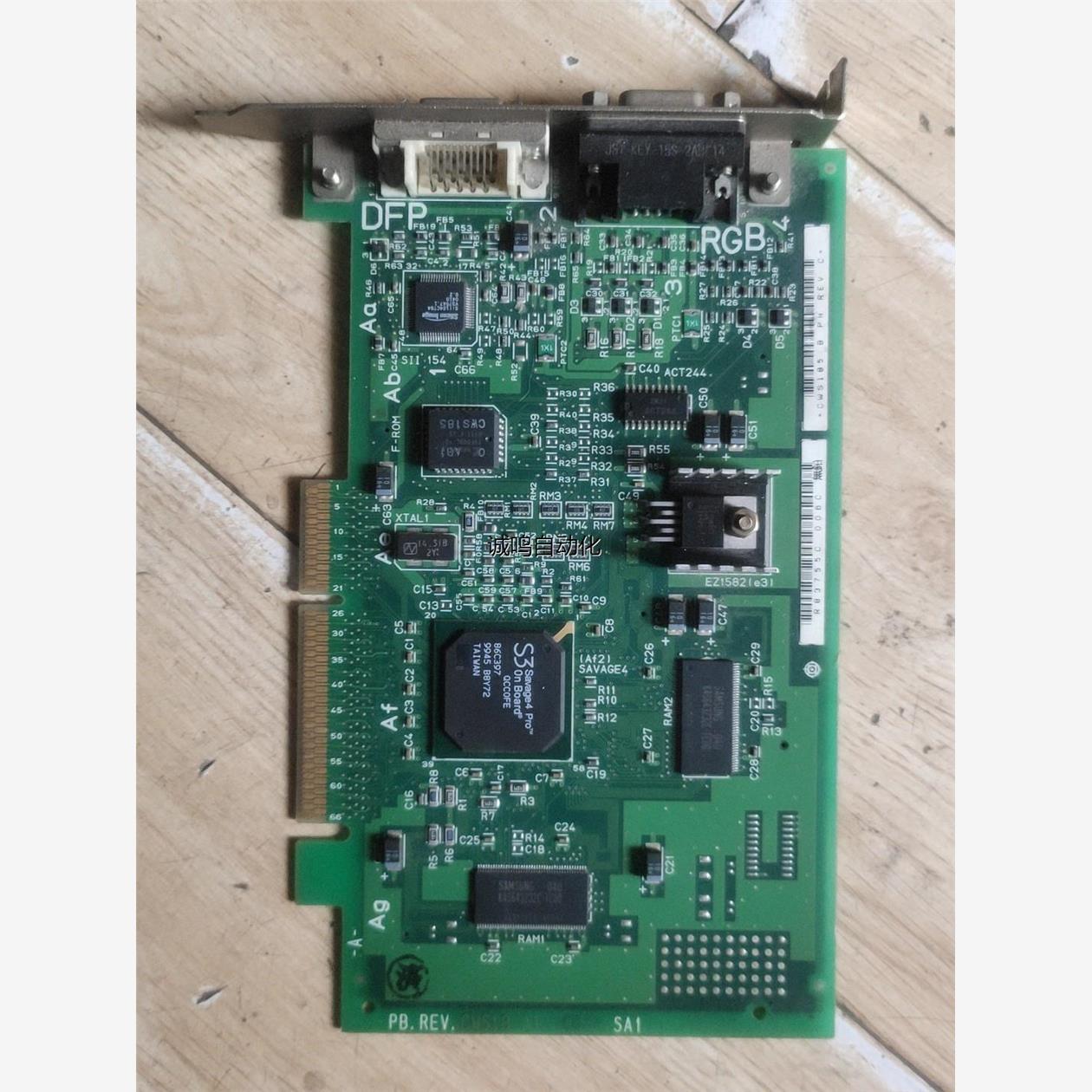 二手拆机日本工业设备卡P