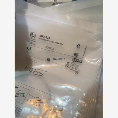 易福门MK5331议价易福门M