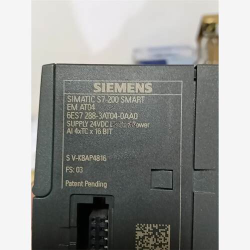 西门子S7-200SMART模块