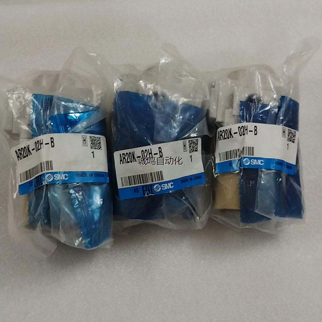 全新原装SMC减压阀 AR20K-02H-B  全新未拆封，议价