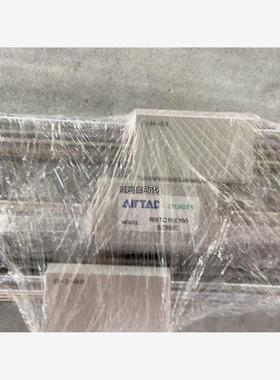 全新亚德客RMTC16X300气缸，功能包好 议价