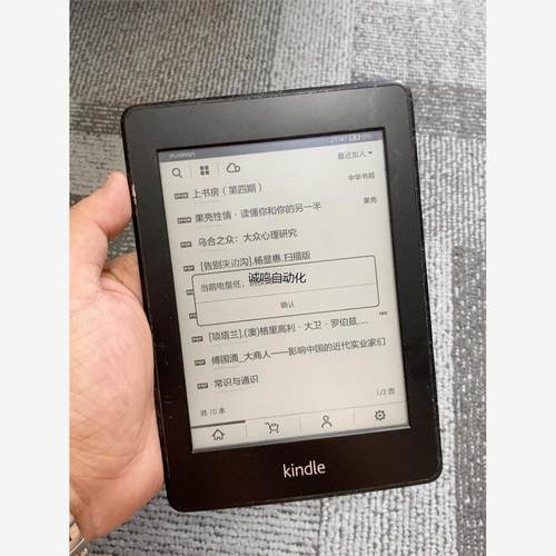 kindle亚马逊ey21带背光