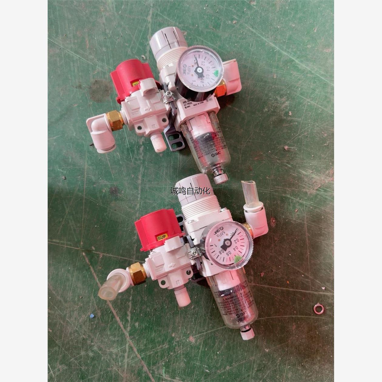 油水分离器带调压阀和压