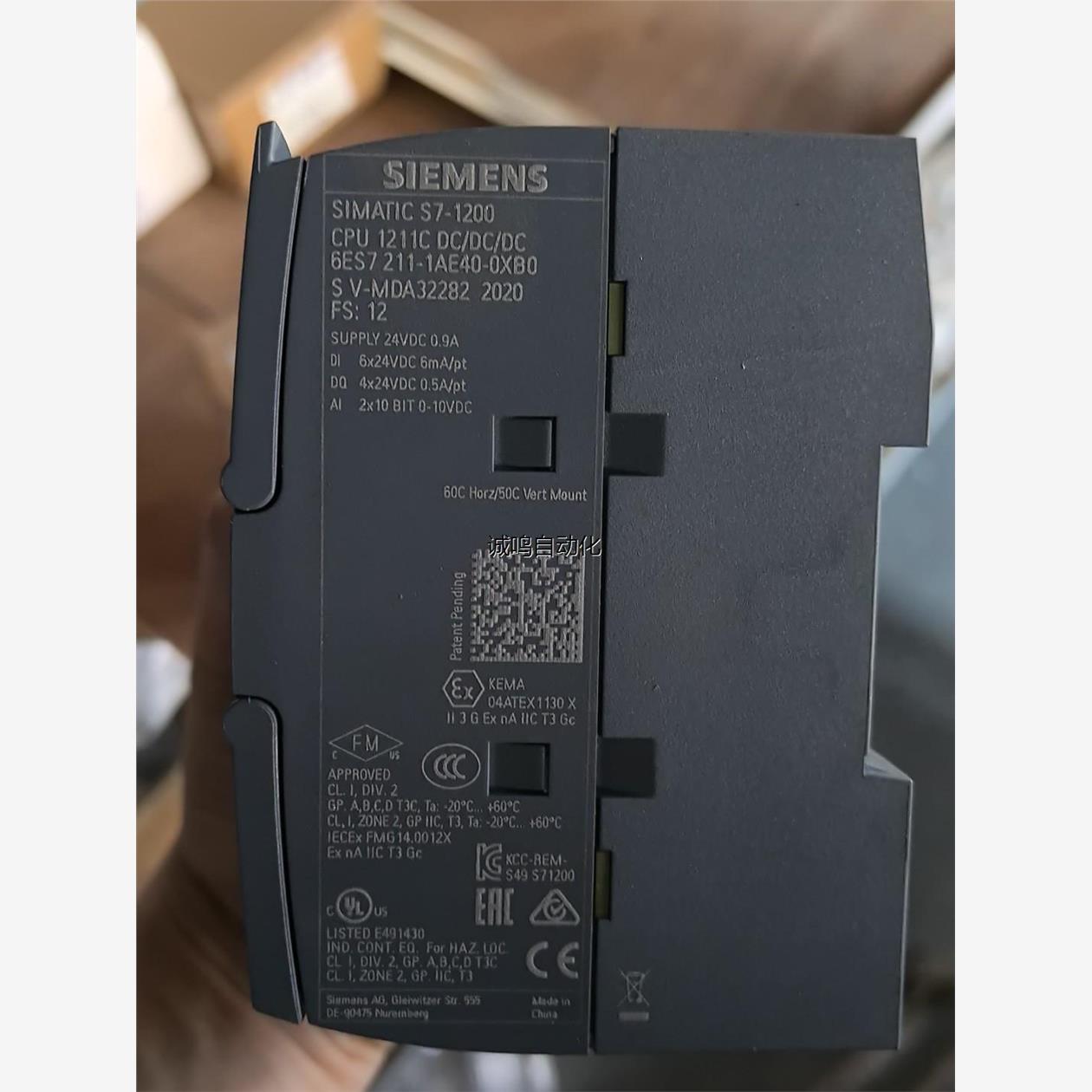 西门子S7-1200CPU模块，