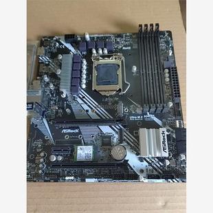 全新华擎B365 B365M IB-R ,上1151针8.9议价